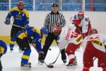 Slavia-Zagreb_(5).jpg